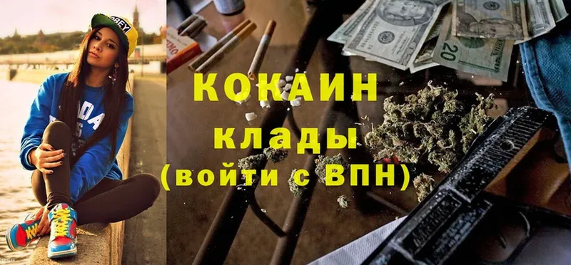 продажа наркотиков  MEGA ссылка  COCAIN Эквадор  Верхняя Пышма 